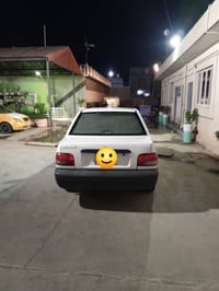 سايبا • ٢٠١٨ • رقم كربلا