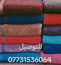 زبائننا الكرام اليوم اتوفرت عدنا بضاعة هندية قطن ١٠٠ ٪ قياس الخاولي ٥٠...