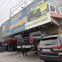 شباب يعلن مجمع الواسطي عروض بمناسبة شهر رمضان اطارات جبلي جديد قياس 35...