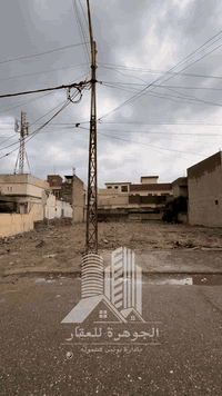 مكتب الجوهرة للعقار

***********
