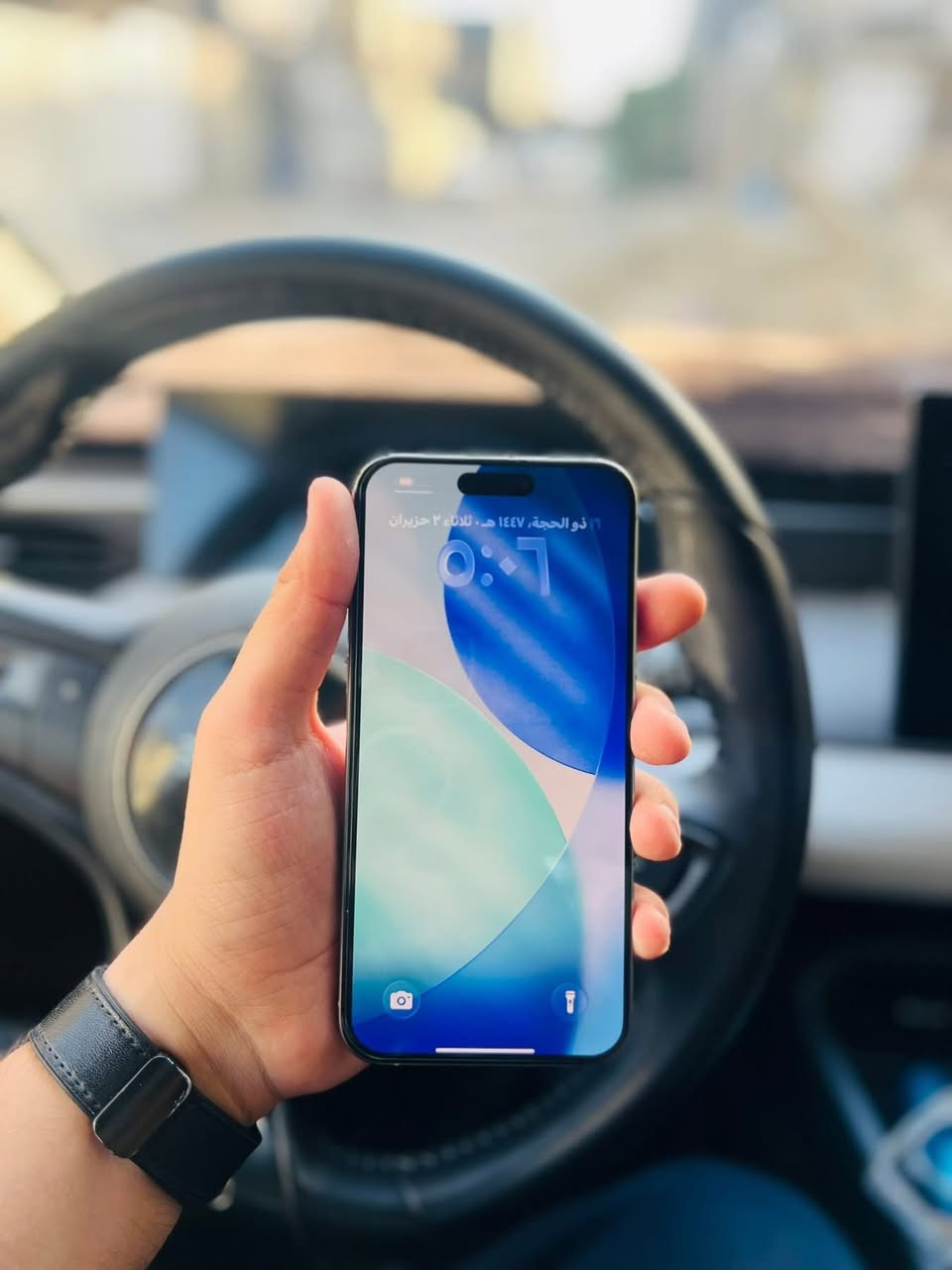 ايفون 15 برو ماكس  تيتانيوم 
جهاز كله شغال ومكفول وغير مفتوح 
وتر 
بطاريه 88 
ذاكره 256 
شرق اوسط 
مكاني حله او مراوس 
سعر مليون 

اتصال او واتساب فقط. فيس محضور منه ما اكدر اجاوب 
***********

