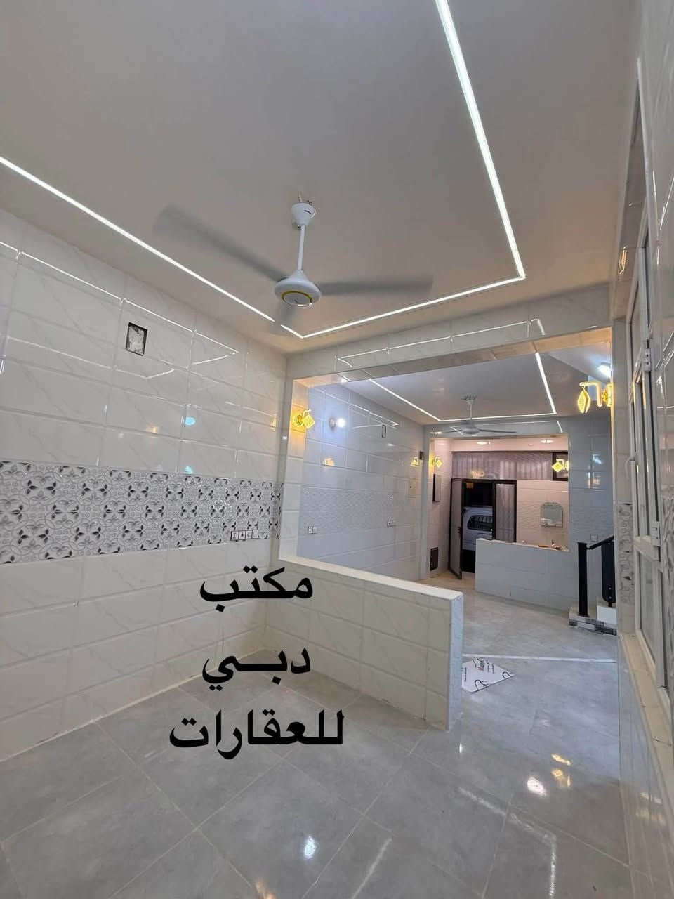 ➖➖➖➖➖➖➖➖➖➖➖➖➖➖➖
مكتب دبــي للعقارات   🟢🟢🟢   رقم الاعلان 2417
➖➖➖➖➖➖➖➖➖➖➖➖➖➖➖

للبيع بيت 50 متر طابو صرف طابقين

حي ميسان قطاع 35 خلف المركز الصحي 

شارع 10 متر تبليط ومجاري كامل 

بناء جناي جديد درجة اولى صب كونكريت مسلح 2026

الطابق الاول صالة ومطبخ حار وبارد وصحيات ومكشوفة وطارمة

الطابق الثاني غرفتين وصالة

السعر 84 مليون وبي مجال

ملاحظة البيت فارغ غير مسكون 

مكتب دبي لبيع وشراء العقارات في حي ميسان

➖➖➖➖➖➖➖➖➖➖➖➖➖➖➖
***********   🟢🟢🟢   ***********
➖➖➖➖➖➖➖➖➖➖➖➖➖➖➖
