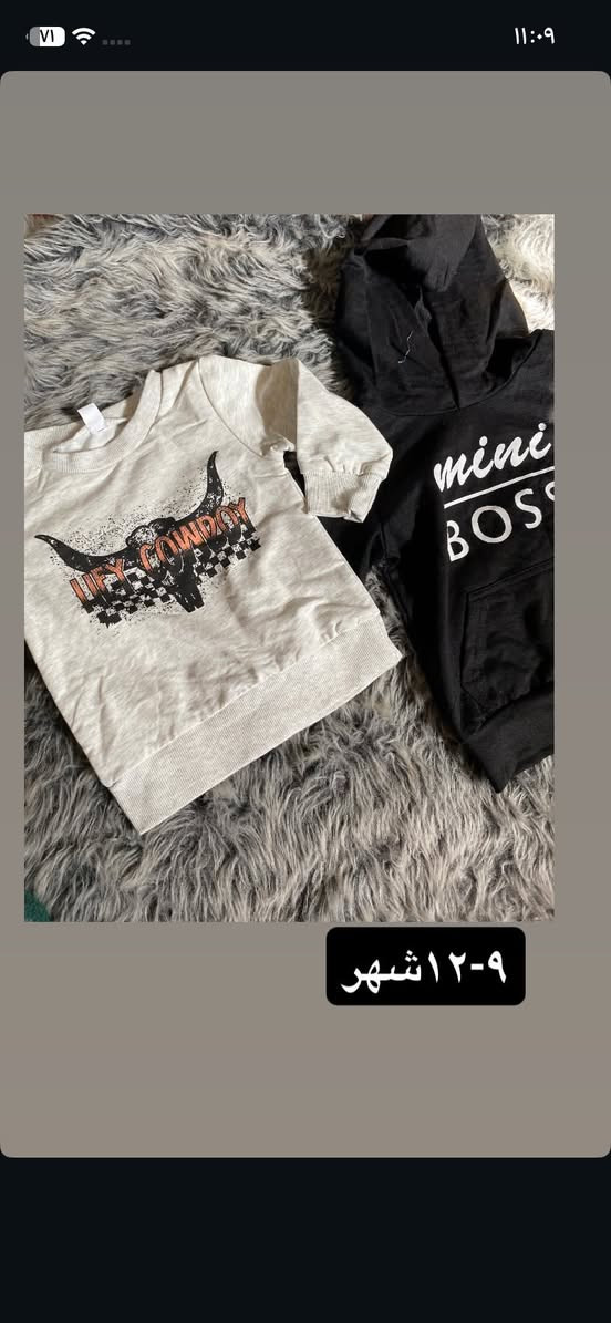 حبيباتي بضاعه باله كلش نظيفه واسعار رخيصه الباقي بالستوري ومتوفر توصيل


**إذا كنت صاحب هذا الإعلان وتريد حذفه لأي سبب، رجاءا أرسل رسالة إلى الدعم الفني**