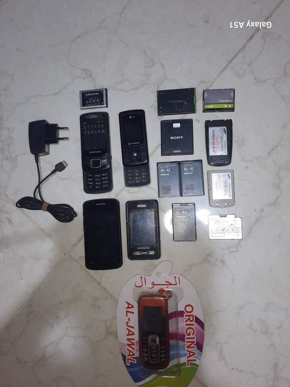أجهزة وبطاريات أنطونة سعر
السامسونك السلايت شغال كلشي مابي وياه بطاريتين وشاحنة

الجهاز اللمس الي جواه شغال بس نقص بطارية مال صرصر

الأجهزة الباقية فحم

البطاريات بيهن شغال بيهن ماعرف

+كفر

انطونة سعر وبالعافية

***********
