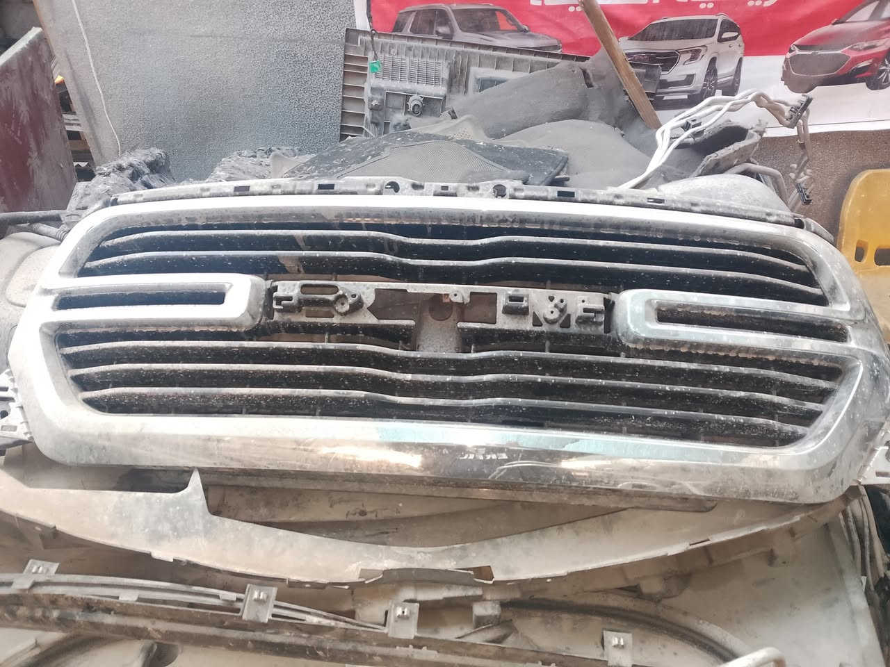 القزاز لتجارة قطع غيار السيارات الأمريكية الحديثة 
شباك رام 
متوفر العنوان بغداد الباب الشرقي كم الارمن نزلة سريع محمد القاسم 
***********
***********
