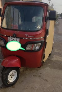 ام قصر • مديل ١٩ • محرك ٢٢