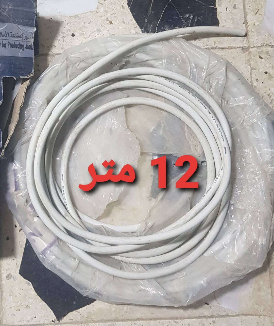 باب الأمنيوم جوزي 2متر وعرضه 85
الابيض بي بي سي 2متر وعرضه 80 وساحبه وياهم بلاش
سعرهم 75الف *********** واتساب مكان البلديات
