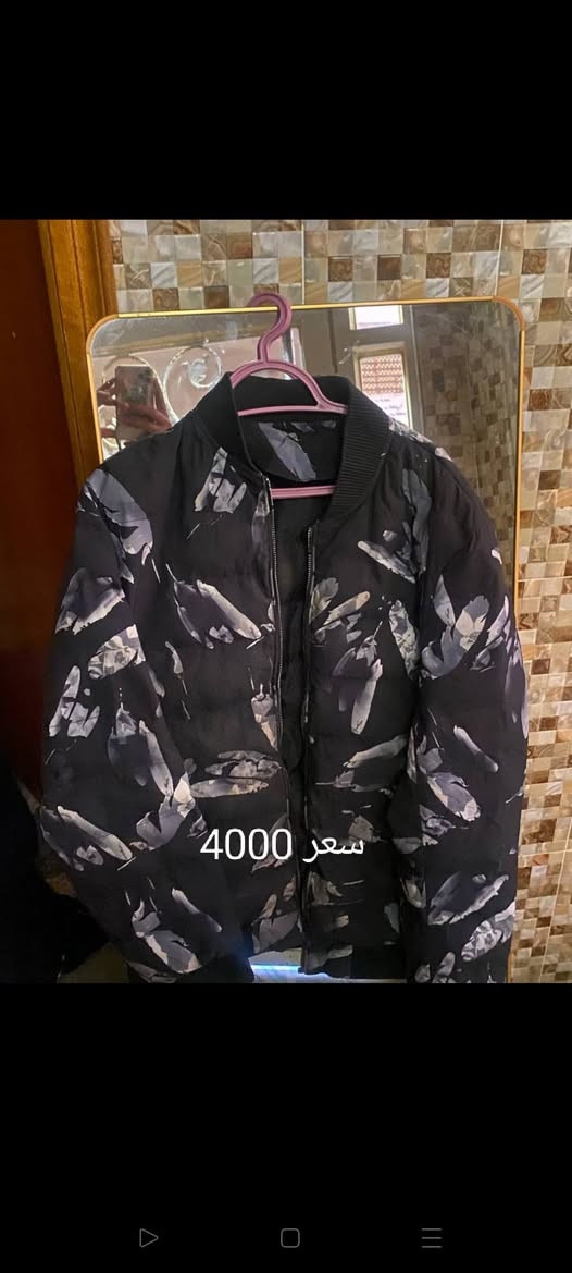 السلام عليكم
تنزيلات قماصل بالة اخو الجديد 
توصيل مجاني داخل العزيزية 
وتوفر عدنا ملابس رجالية نسائية وملابس اطفال باسعار مناسبة للتواصل واتساب ***********1
