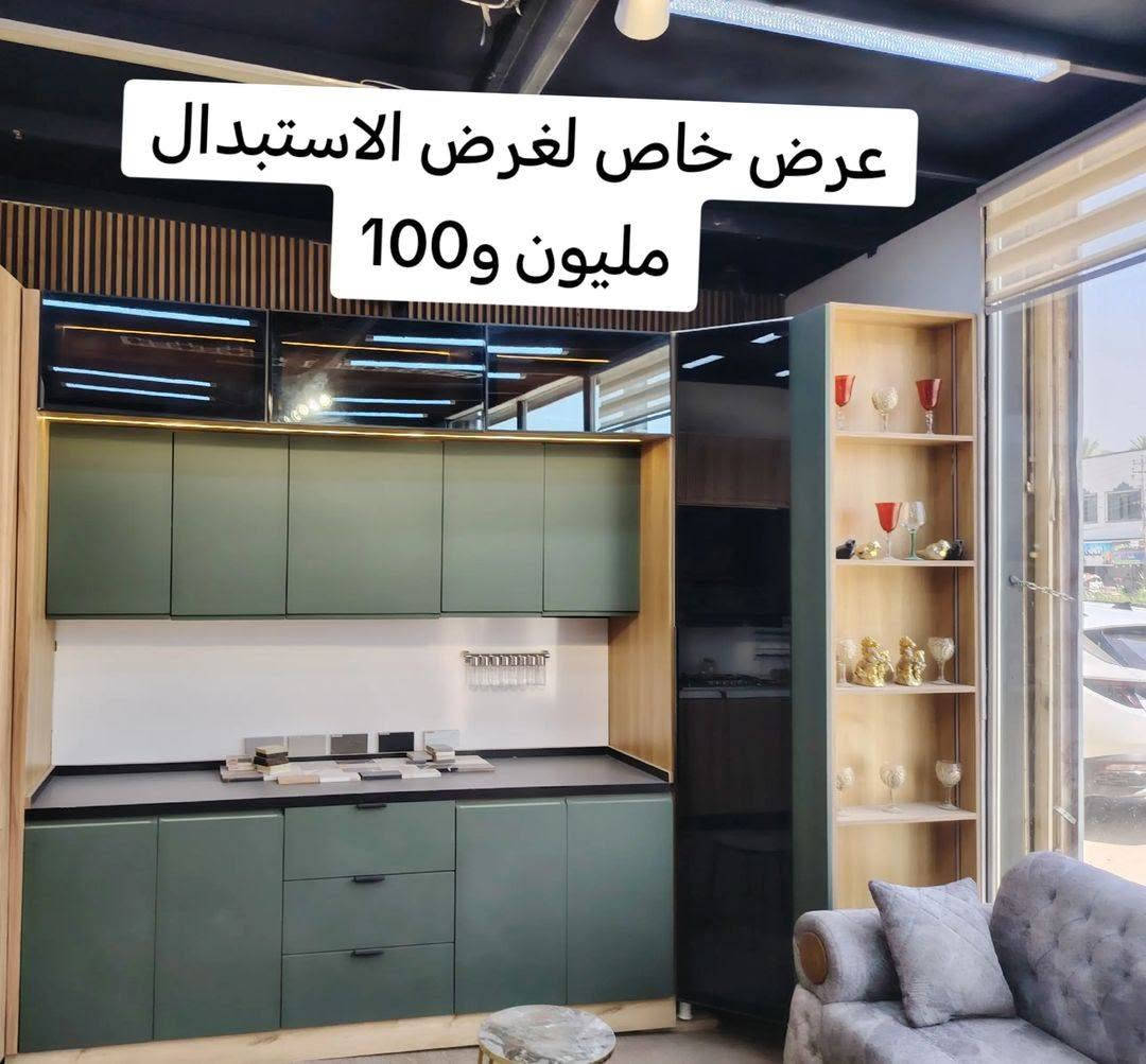 للحجز والاستفسار 

***********
