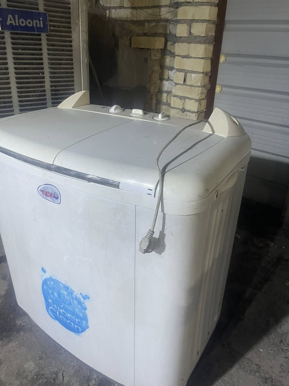 غسالة شغالة كلشي مابيها للبيع بغداد


**إذا كنت صاحب هذا الإعلان وتريد حذفه لأي سبب، رجاءا أرسل رسالة إلى الدعم الفني**