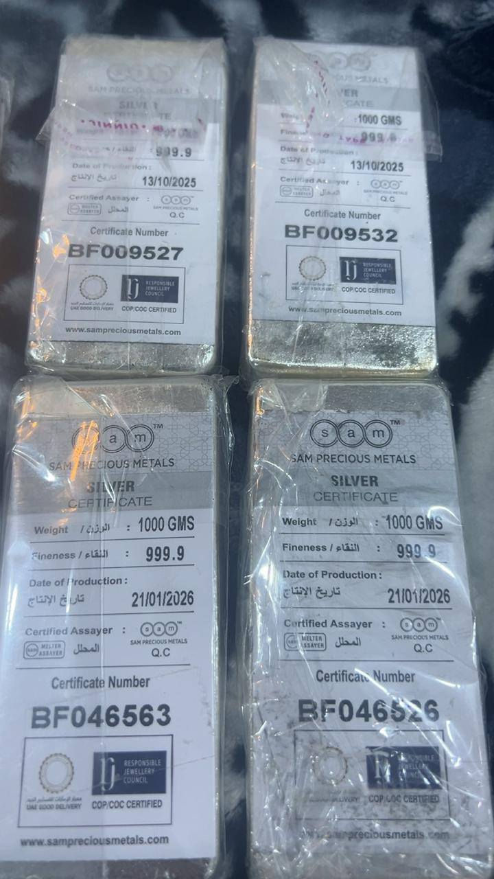 السلام عليكم
متوفر سبائك 999,9
كميه 10 قطع
أسعار اقل من صائغ
المكان النجف الاشرف
للاتصال ***********
