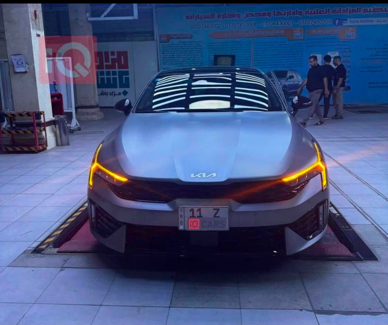 K5 2025 Gt line
رقم بغداد - سيارة باسمي 
شاشة 

بصمة 

ويل كب 

كشنات جلد 

تشغيل عن بعد 

وباقي المواصفات معروفه مال فول 

ماشية 28 الف كيلو 

صبغ 3 قطع 
بدون ايرباك 

*********** واتساب 
مكاني بغداد شارع فلسطين
