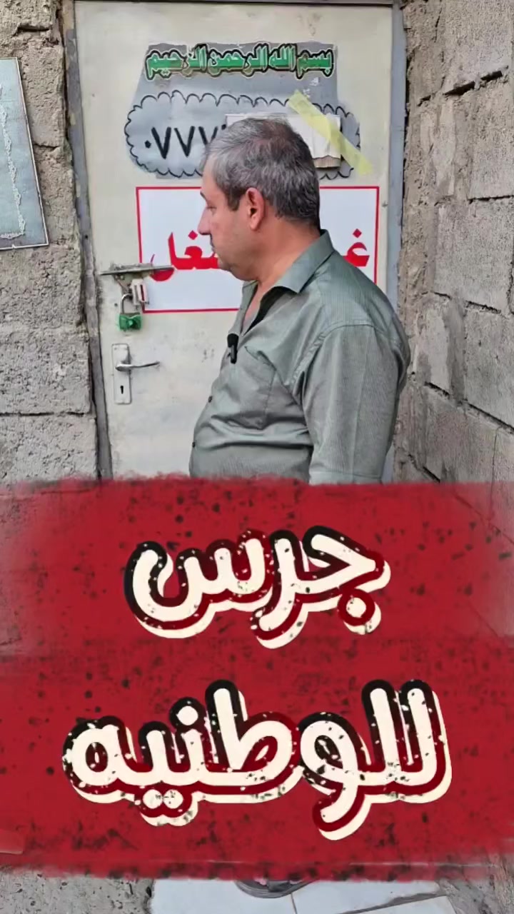 بدون مشاكل مع المشتركين لان المشغل نايم


**إذا كنت صاحب هذا الإعلان وتريد حذفه لأي سبب، رجاءا أرسل رسالة إلى الدعم الفني**