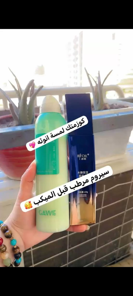 مرحبا قطع اخيره. موجود توصیل


**إذا كنت صاحب هذا الإعلان وتريد حذفه لأي سبب، رجاءا أرسل رسالة إلى الدعم الفني**