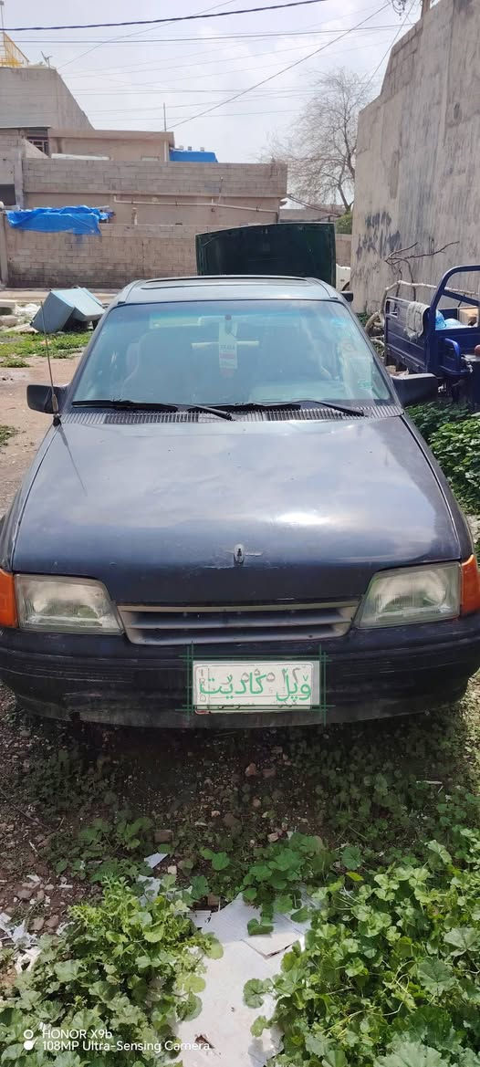 ۆپڵ کادێت
مۆدێل ١٩٩١
گیر عادی ٤ گیر
مەکینە ١٦
مەکینە بەشەرت
رەقەم کەرکوک مەشروع وتەنی
کۆبۆن بەنزین
بەشەرت تەحویل
نرخ ٢٢ مەجال
شوێن کەرکوک پەنجاعلی
ژ.م   (***********)
عربي
كاديت
موديل  ١٩٩١
كير عادي  ٤ كير
محرك ١٦
محرك بشرط
رقم كركوك مشروع وطني
كوبون بةنزين
بشرط تحويل
سعر ٢٢ مجال
مكان كركوك بنجاعلي
ر.م(***********) كركوك, العراق
