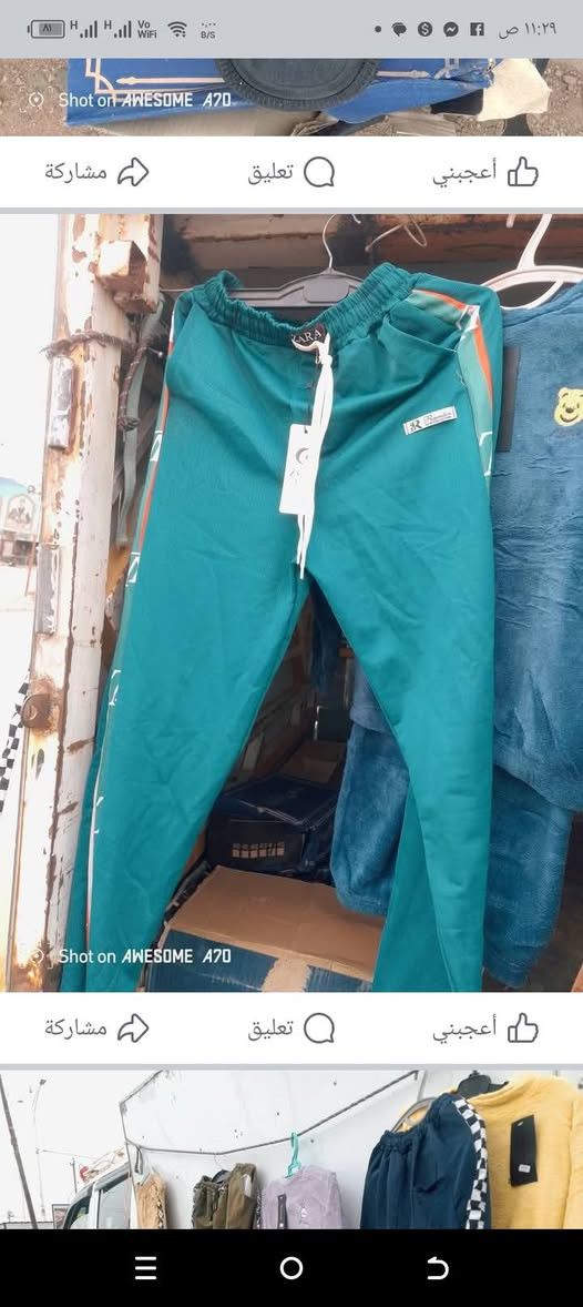 سلام عليكم ،متوفر شروه بجايم ولادي ،شبابي ، رجالي ،كله جديد وكل نص درزن بكيس نايلون ،تخدم اصحاب التنزيلات ولبسطات لان سعر مناسب جدا للتواصل ***********
