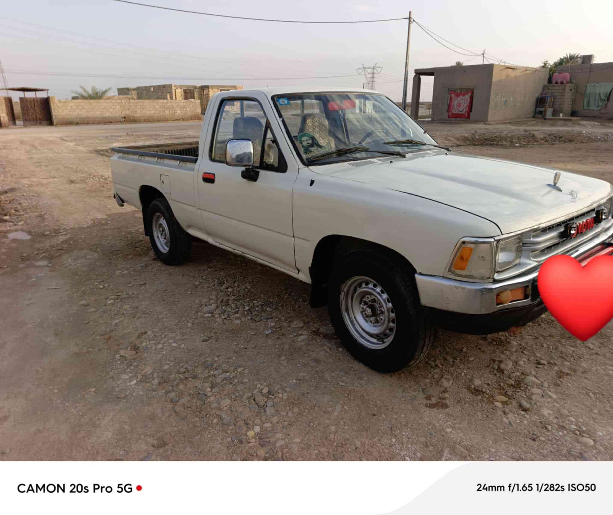 السلام عليكم بيكم تيوتا للبيع موديل 1989 واسط رقم انكليزي جديد سياره شوف العين حلو محرك تواي كير ربعه تحويل يمته مايعجبك السعر 43 وبيه مجال مكان واسط الاحرار التواصل *********** / ***********
