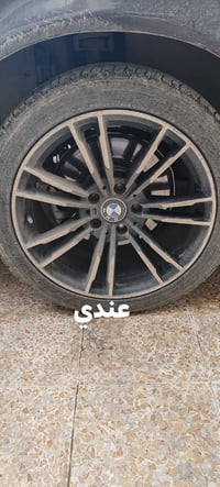 ويل • للبيع