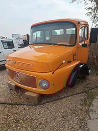 قماره • مصبوغه • معرض السلمان الفلوجه