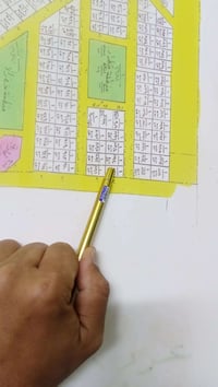 قطعه طابو صرف لبيع حي منصور  قريبه على الف وشرط مو نكره  مساحته 125 مت...