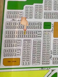 حي الموظفين • ٢٠٠م • طابو