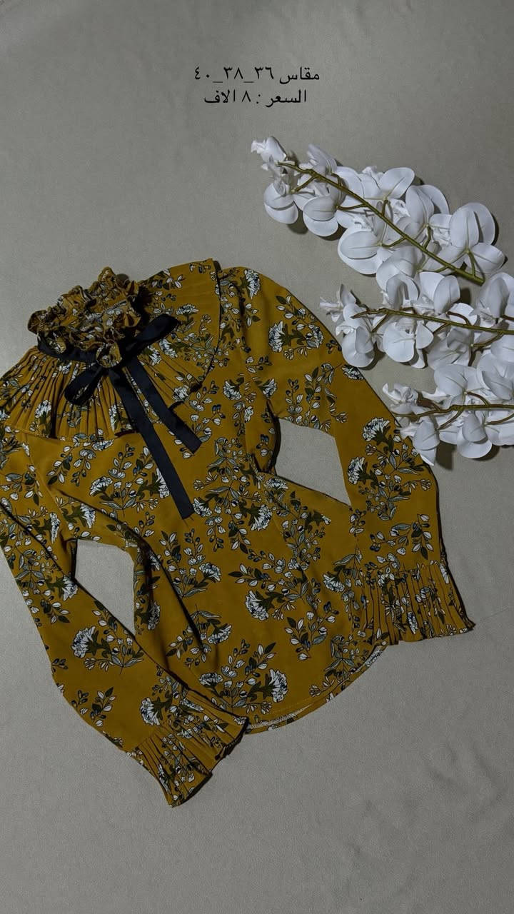 بنات قطع اوربية مرتبة ونظيفةة للمحجبات وب اسعار حيل مناسبة متتفوت القطع 🔥يوزر البيج @khizana.boutiq
متابعة للبيج وادخلن وشوفن جمال البضاعة 💓


**إذا كنت صاحب هذا الإعلان وتريد حذفه لأي سبب، رجاءا أرسل رسالة إلى الدعم الفني**