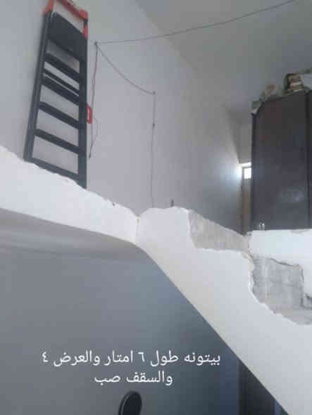 بيت للبيع المساحة ٨٠ م ٤ في ٢٠ العنوان بغداد حي اور قرب جامع الحجي امجيسر او خاتم الانبياء المنطقة حي الزهراء البيت مدخل واحد الاساس رفت صب ارتفاعه من الشارع ٦٠ سم ومجارية تاسيس جيد وصالة ٤ في ٥ ومطبخ حار وبارد وغرفة نوم ٤ في ٥ وبيتونة ٤ في ٦ وسكف البيت كله صب حت سكف البيتونه هم صب سطحين وكله مطبك كاشي وسيراميك والحمام مشترك تواليت وحمام  خدمات ماء كهرباء ومجاري رئيسية تبليط البيت مرتب ومضبوط كل المنطقة واقع حال مكاتبة بين الطرفين فقط المنطقة مرقمة ٣٢٩ محلة ٤٩ زقاق ومقدمين على معاملة في الطابو والسعر٦٠ وبي مجال بسيط رقم ***********
