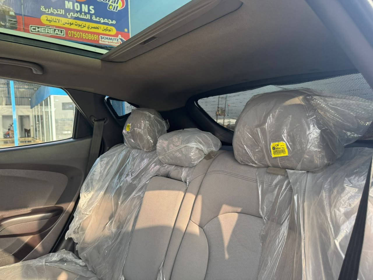 توكسن2010 بلا ضرر ولا صبغ ماشيه117 الف محرك ما مفتوح لا صرف لا نفخ طخم شرط بنوراما شاشه كامره سيارة كامله السعر135 مكان الموصل ***********..***********
