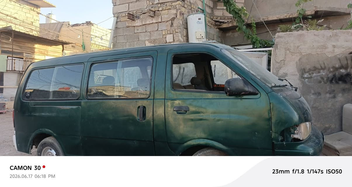 السلام عليكم كيه ابريجو للبيع موديل 2000 السنويه عضم راعيه ماندله اكفل سرقه او عشائر او طلب ابيع كوم حديد  السياره حلوه زينه مكينه بيه نسمه بخار لاصرف ولا تنقيص  اكسن نضيف حداديه حلوه جديده مكاني نجف السعر ٢٠ او بيه مجال للشراي او خادم ***********
