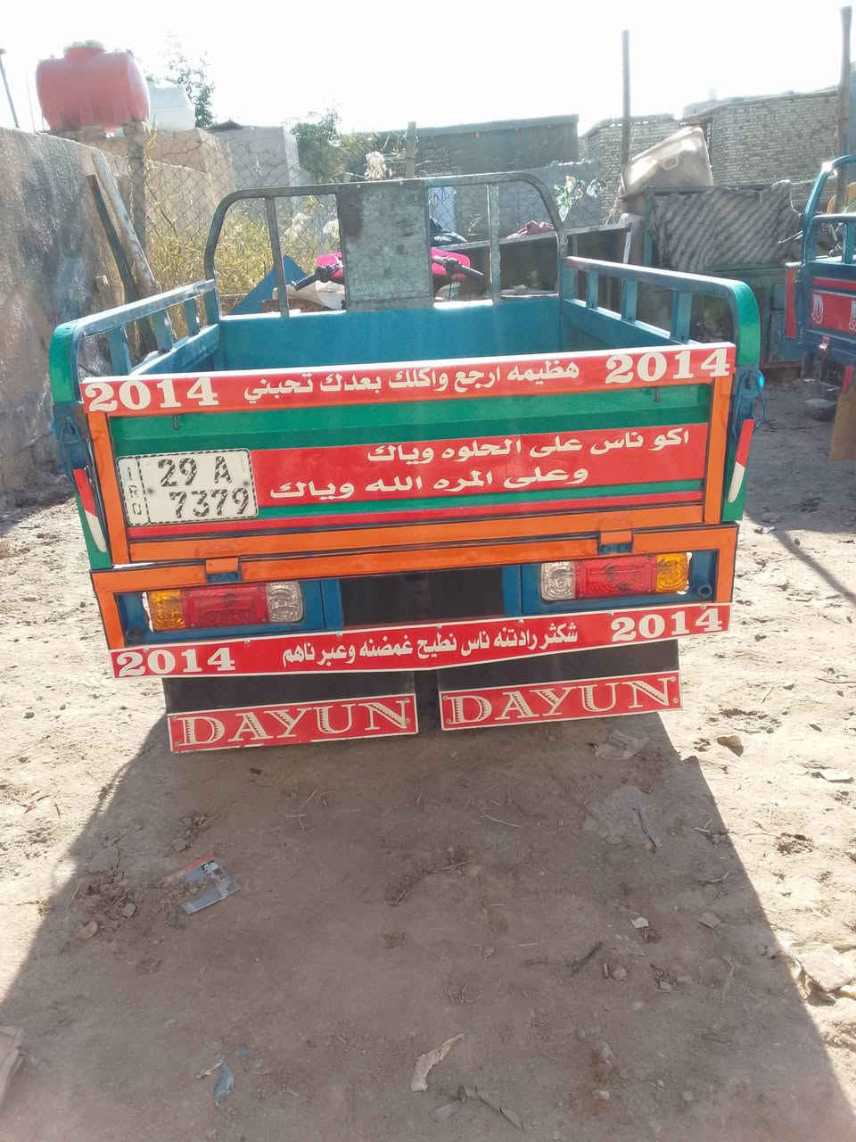 السلام عليكم ستوته للبيع موديل 2014 محرك جديد رقم انكليزي تخم تاير كهربائيات كلها  السعر 1,750 المكان كوت شارع النفط ‏‪***********‬‏
