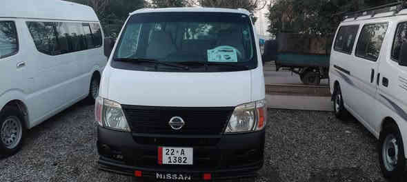 نیسان اورڤان 2008محرک گیر اکسل بشرت سەنەویە هەزە براد جدید تایرات جدید گاعیە و دوشەمە جدید تبریت بشرت سعر142مکان کلار***********
