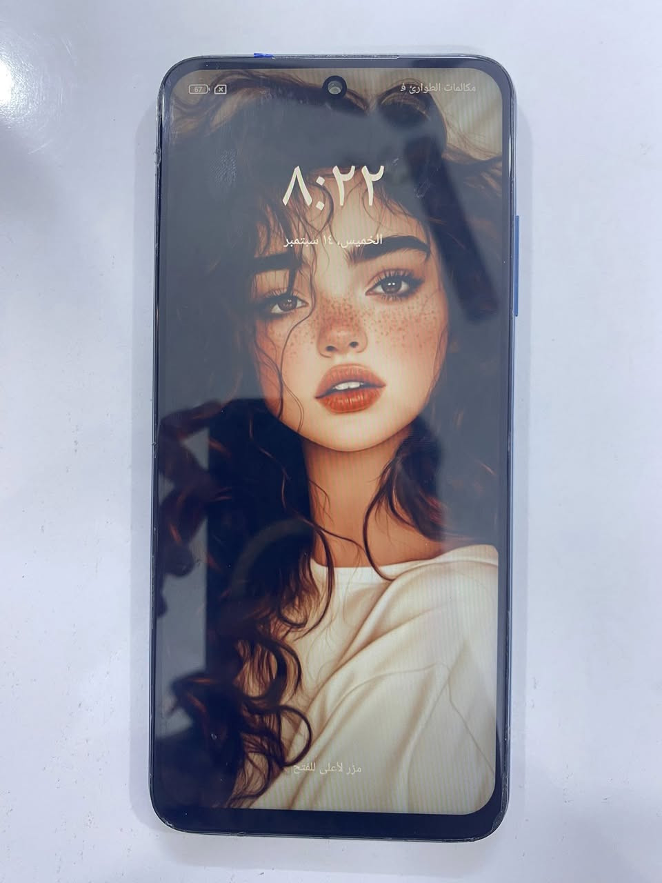 جهاز poco m3 pro 5G
جهاز معروف ماكو داعي للشرح 
ذاكرة 128GB 
بطارية 5000
90 فريم 
دبل شريحة 
مستبدل شاشة وكالة ماستر
السعر 100 الف
ممنوع اي احد يكسر بالجهاز عندك استفسار او تفاوض 
هذا رقمي *********** واتساب
