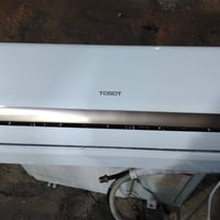 توسوت الاصلي • باب أول • النجف