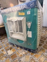 مبرده • بلكارتونه • مفتوحه