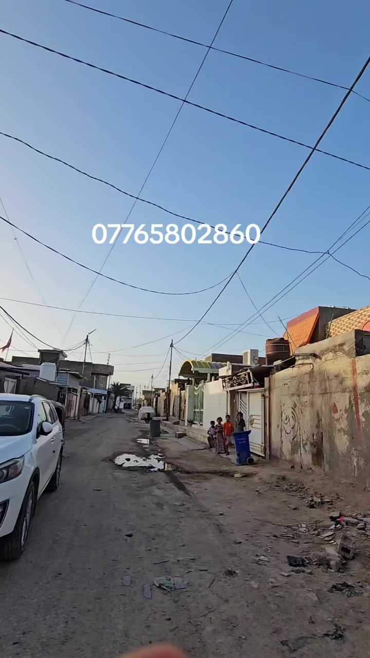 دار للبيع مساحه ١٥٠ م بناء قديم بسعر ٥٠ مليون مع المجال القليل للاستفسار اتصل او راسل واتساب ***********
