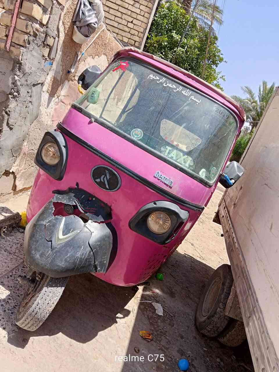 تك تك اتول الفين و19 للبيع سعر اثنين وبيهة مجال كفالة عامة *********** واتساب  @إشارة
