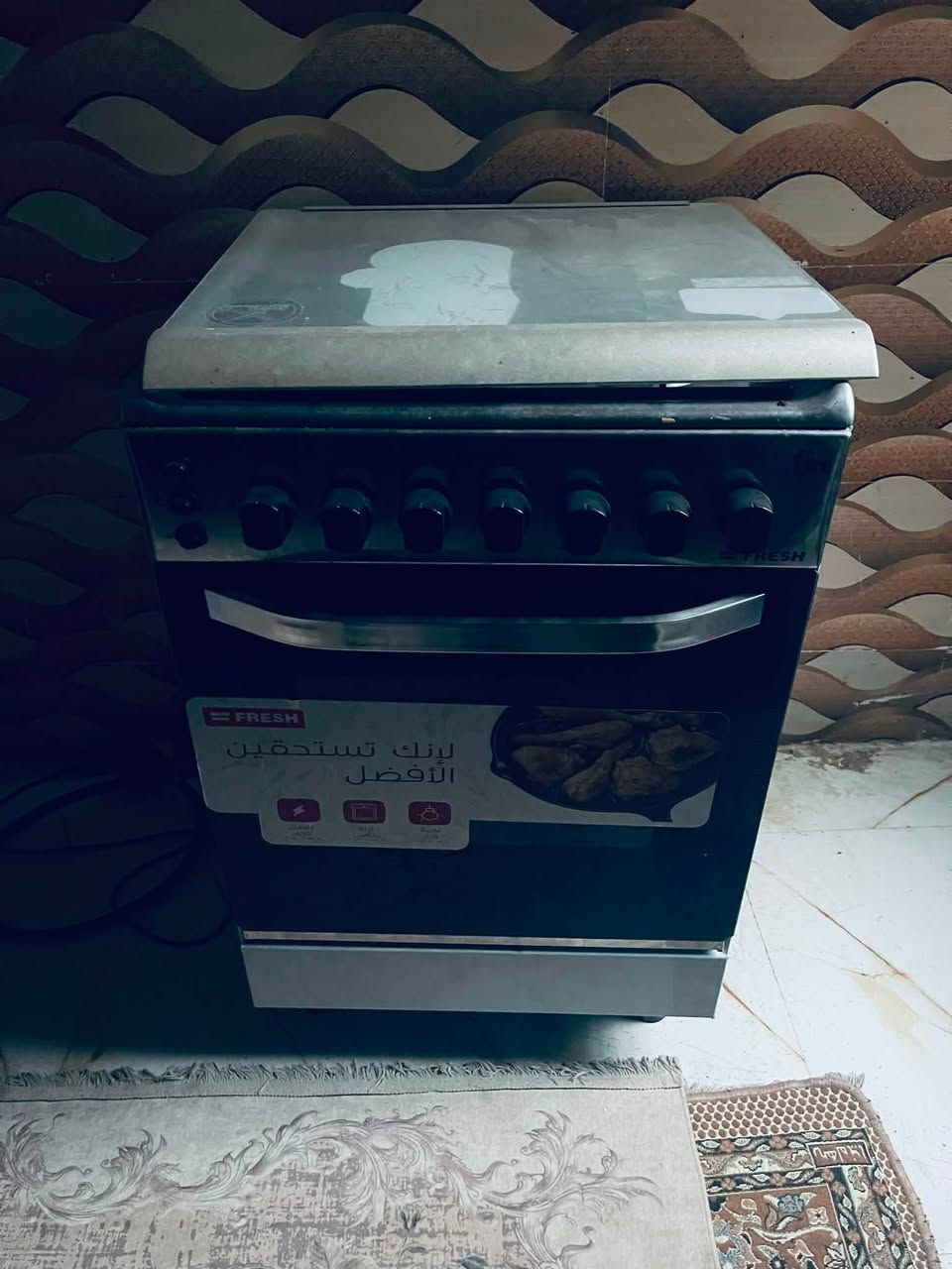 اغراض بيت للبيع استعمال شهر واحد فقط نظيفات جدا


**إذا كنت صاحب هذا الإعلان وتريد حذفه لأي سبب، رجاءا أرسل رسالة إلى الدعم الفني**