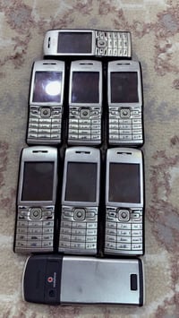 نوكيا E50 • اجهزة • شلع