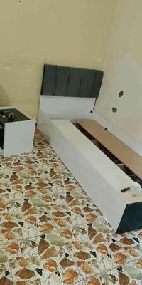 سرير • وياه دوشك