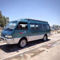 اسيا • ديوانيه • للبيع