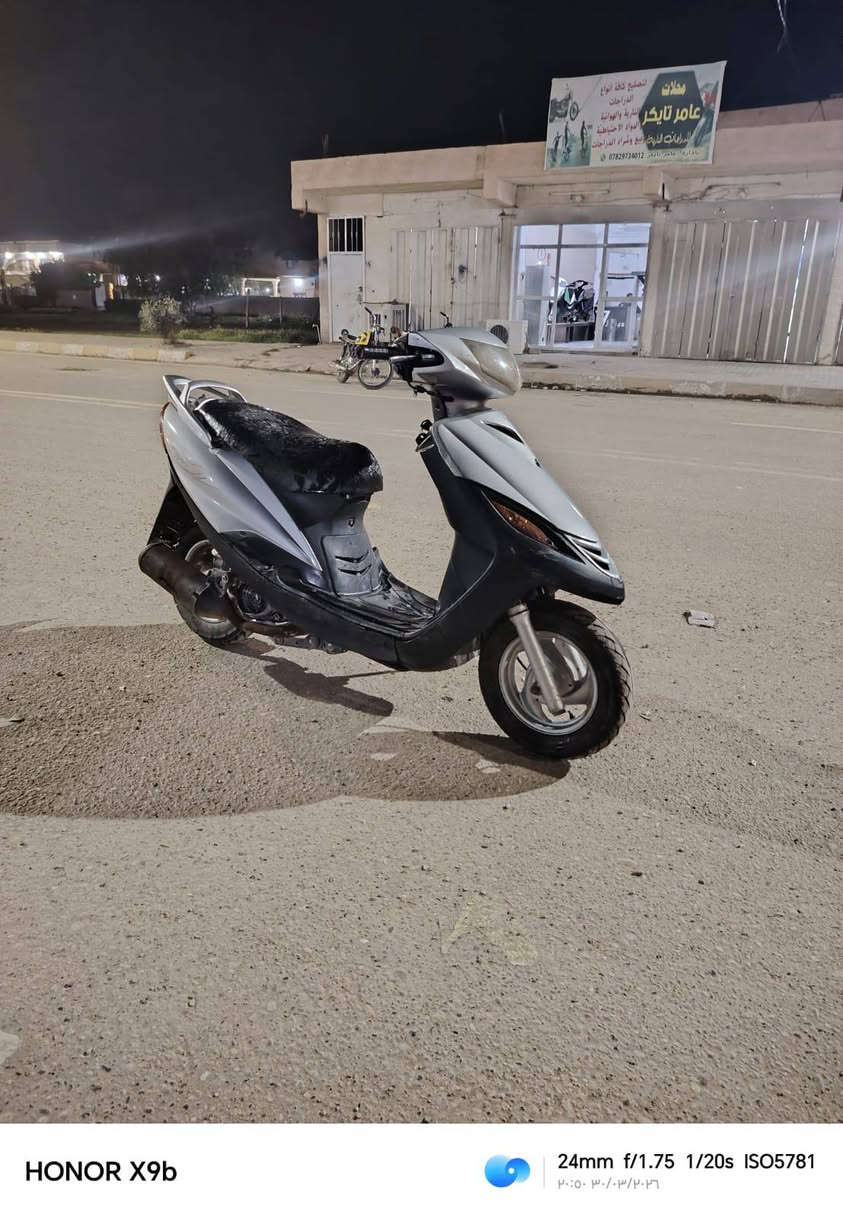 السلام عليكم
ماكس 140 للبيع كله بلادي كفر وسواد وبك لايت ومحرك ووياله كله ختم واحد كهربائيات كلها شغاله مكينه خرسه السعر 300 وبيها مجال الاتصال *********** *********** مكان الدراجه الاسحاقي مركز الناحيه
