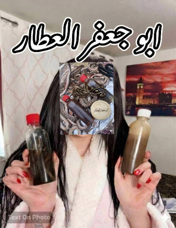 الحسينية سوق الكبير داخل العلوه مال مخضر


**إذا كنت صاحب هذا الإعلان وتريد حذفه لأي سبب، رجاءا أرسل رسالة إلى الدعم الفني**