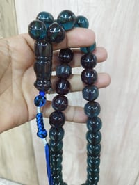 باكستاني عطاب خام الماني سندلس حرباء الوان 07808759170