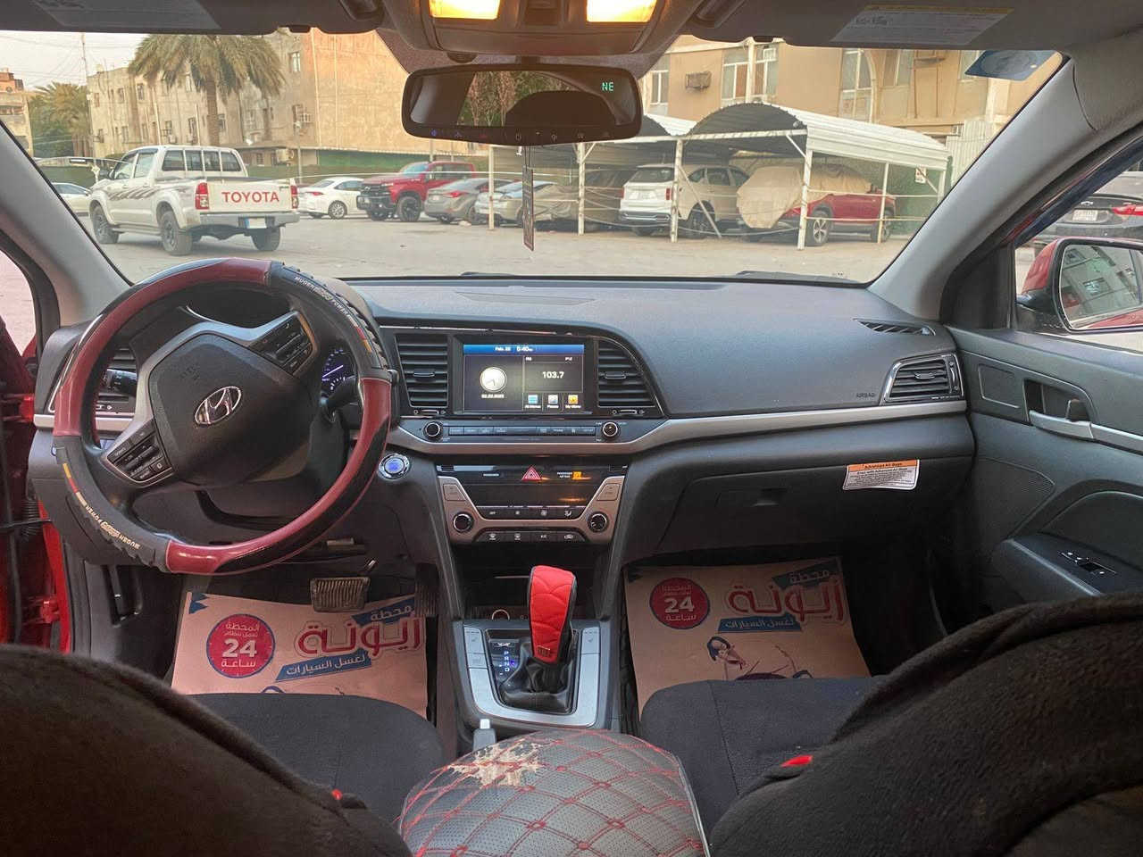 السلام عليكم
الانترا للبيع موديل 17 وارد امريكي فول مواصفات السياره فئه المتد ترحيب قياده 
بصمه ابواب ترحيب ابواب 
كشنات جلد تدفئة كوشنات أمامي خلفي  كوشنات كهرباء 
جنطة ذكيه لايت زنون 
بكلايت لد  3انضمه قياده 
فتحه سقف السياره ماشيه 57ميل  السعر 118 وهاذه رقمي ***********
