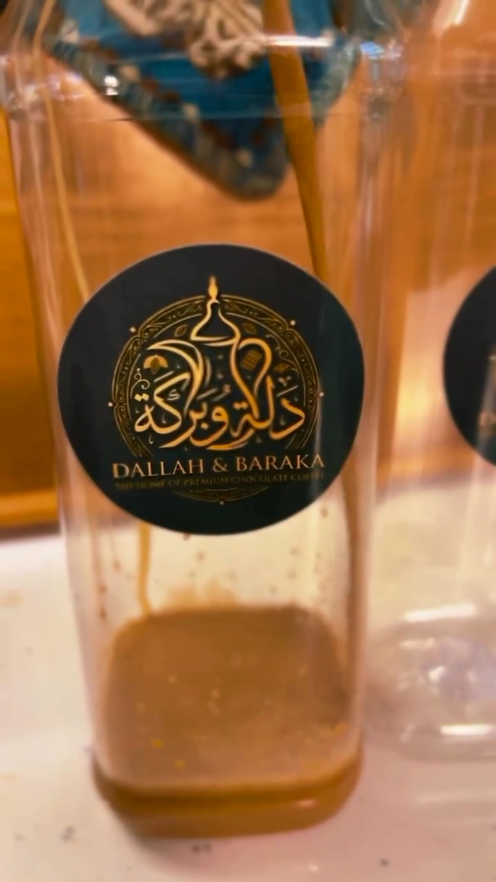 متوفر لدينا قهوة جكليتيه مطبوخة و جاهزة فقط تنحمي وتتقدم


**إذا كنت صاحب هذا الإعلان وتريد حذفه لأي سبب، رجاءا أرسل رسالة إلى الدعم الفني**