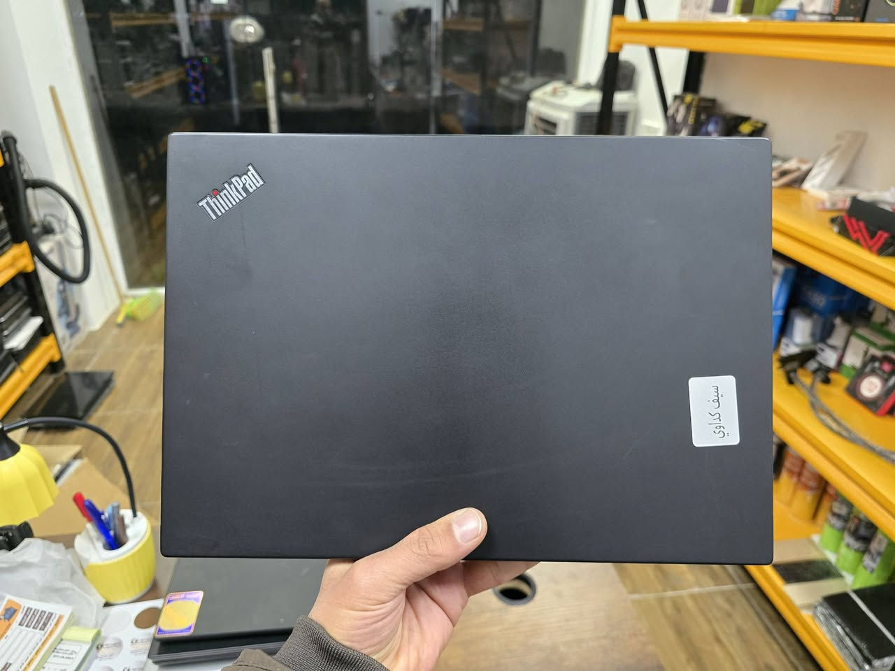 عرض نار 🔥 من مركز كداوي تيك 
عرضنا اليوم على لابتوب لينوفو Think Pad L480 
مواصفات اللابتوب 
■ نظافة عالية جدا ( مجدد )
■ معالج كور اي ٥ من الجيل الثامن وبثمان انويه 
■ رام ٨ كيكا بايت Ddr4
■ هارد اس اس دي ٢٥٦ كيكا بايت 
■ معالج رسومات مدمج انتل الترا اج دي ٦٢٠  يفتح ٤ كيكا تشاركي 
■ الشاشة فول اج دي حجم ١٤ انج 
■ بطارية جديدة  تقرا ٦ ساعات بوضع الخمول انطيك بيها ضمان ساعة اذا اقل الجهاز يتبدل 
■ شاحن اصلي تايب سي 
■ كل المنافذ المهمة موجود وتكدر تشوفهن بالصور
■ الجهاز مفحوص بالكامل من قبلنا ومنصب علي ويندوز ١٠ اصلي مع كامل التعارف والبرامج الاساسية وحتى الاوفيس 

هداية واضافات 
●ماوس واير ليس من الي مسوين عليه عرض تكدر تشوف مواصفات الماوس بالصفحة 
● لصقات تعريب تحب تلصقهم او لا بكيفك
● ماوس باد ماركة مايكروسوفت

كل هاي المواصفات بسعر ٢١٠ الف دينار عراقي والتوصيل مجاني لجميع انحاء العراق 

ملاحظات 

□ الكمية محدودة 
□ تقدر تجي تستلمه باليد من مركزنا بعد ما تفحصه وتتاكد من نظافته وبخصم ٥ الالف اظافية
□ كل برامج الفحص موجودة على سطح المكتب تقدر تتاكد من سلامة الجهاز امام المندوب 
□ في حالة ظهور اي خلل بالجهاز خلال مدة ٣ ايام من تاريخ استلام الجهاز - المركز متكفل باستبدال القطعة باخرى من نفس الموديل .

عنوان مركزنا 
العراق / اربيل / شارع سلطان مظفر / مقابل مسجد صديقة خاتون 

للتواصل والاستفسار 
***********

#عرض_مميز
#لابتوب_مجدد
#لينوفو_ثينك_باد
#سيف_كداوي
#كداوي_تيك
#اربيل
