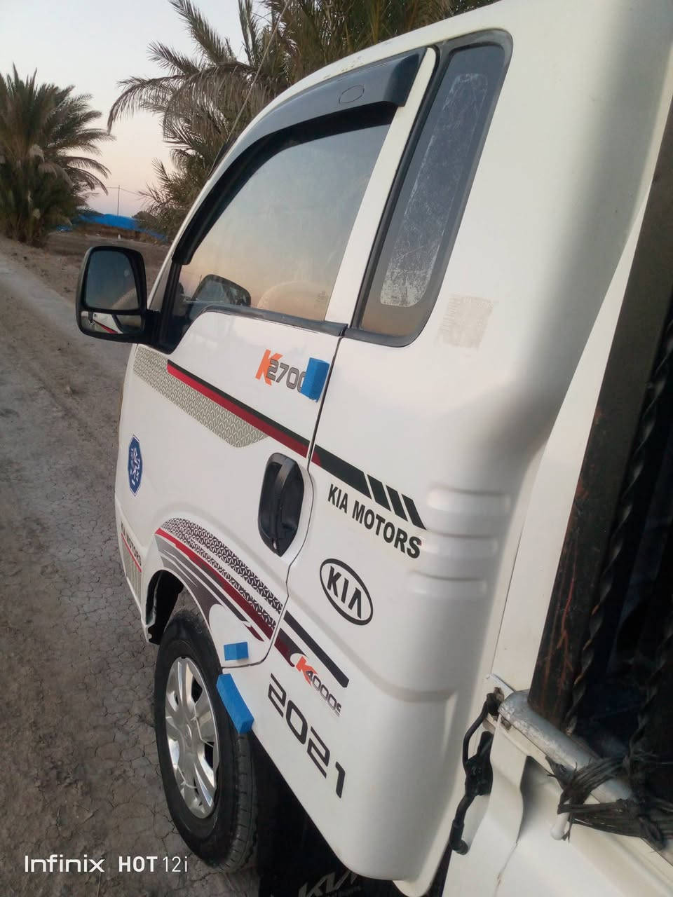 السلام عليكم كية البيع موديل2012 رقم واسط  دولي نكليزي ***********سياره مكفولة كفالة عامه سياره  جديده معنى الكلمة سنوية مشروع وطني مجددة 30 تحويل مباشر تخم تاير جديد دوشمة جديده محرك وكسن وكير كفالة عامه سياره جديده مال جناي  رقم واسط ***********
