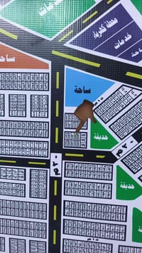 الحشد والدفاع • قطعة أرض • رقم 1728