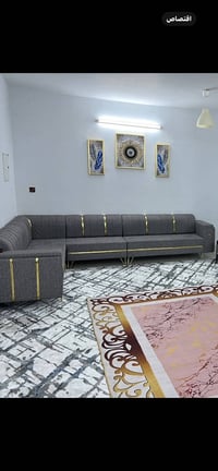 كنبة