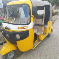 تك تك. 19 رقم رقم  ذيقا مصبوقه عام جماليه.  6او بيه مجال ‏‪07861278328...